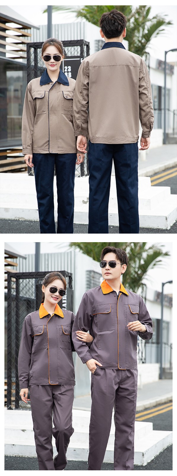 DM922 长袖工作服定制男耐磨春秋厂服上衣车间汽修服机电车间工装劳保服(图14)