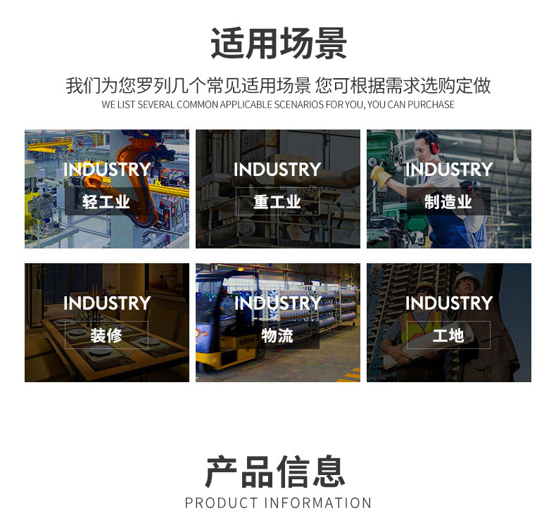 DM2081 春秋长袖工作服定制男车间工厂反光条上衣耐磨工装定制汽修劳保服(图8)