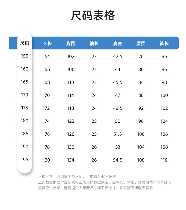 DM242X 夏季长袖工作服男套装耐磨工厂车间厂服建筑施工劳保服汽修服定制(图9)