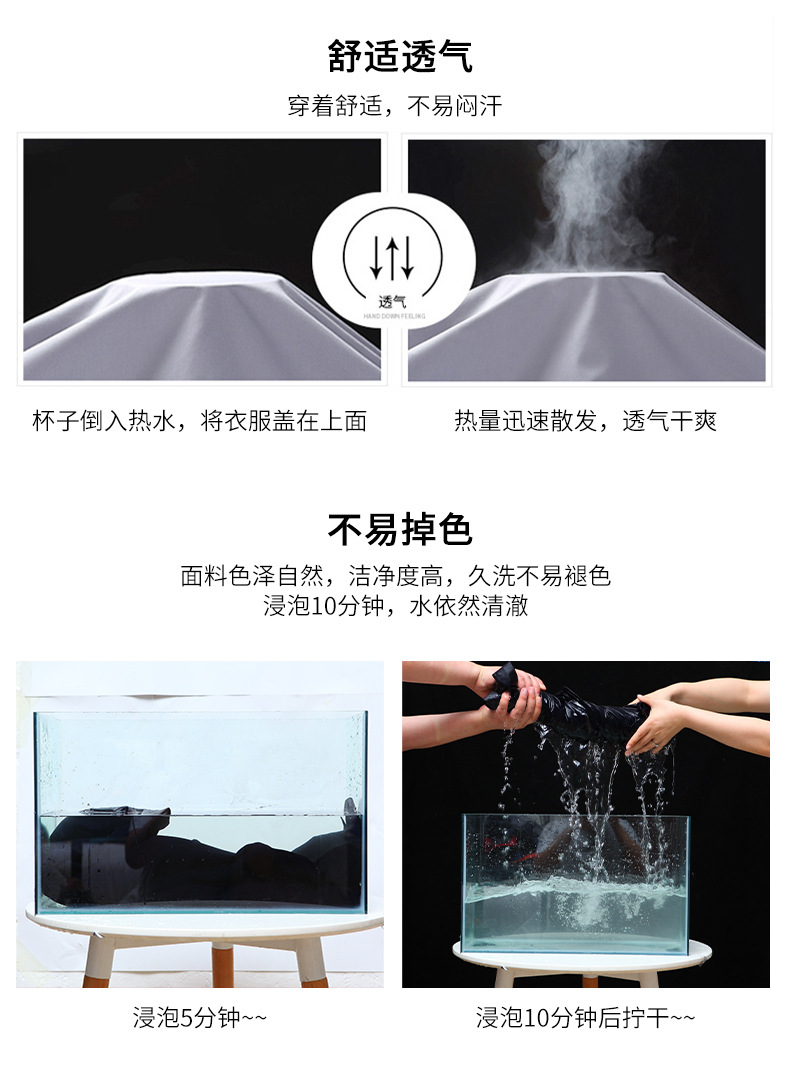 DM13-7/9 海源夏季短袖工作服定制男薄款耐磨工人装汽修工厂车间厂服劳保服(图3)