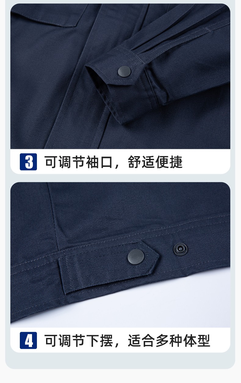 JC-H1810 春秋长袖工作服男反光条纯色电焊耐磨工装套装工厂车间汽修劳保服(图10)