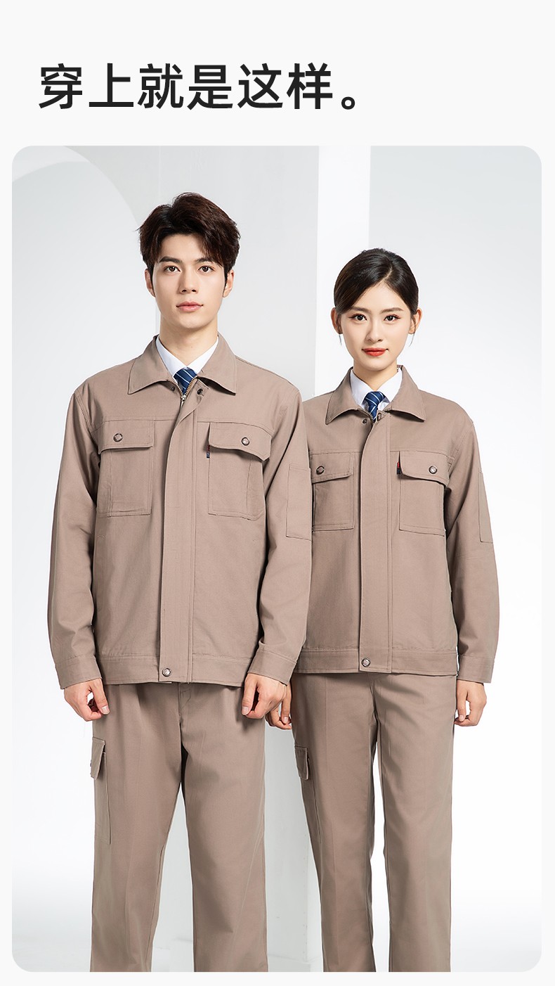 QM2094 春秋季纯棉工作服套装定制耐磨全棉劳保服工装上衣劳动厂服(图10)