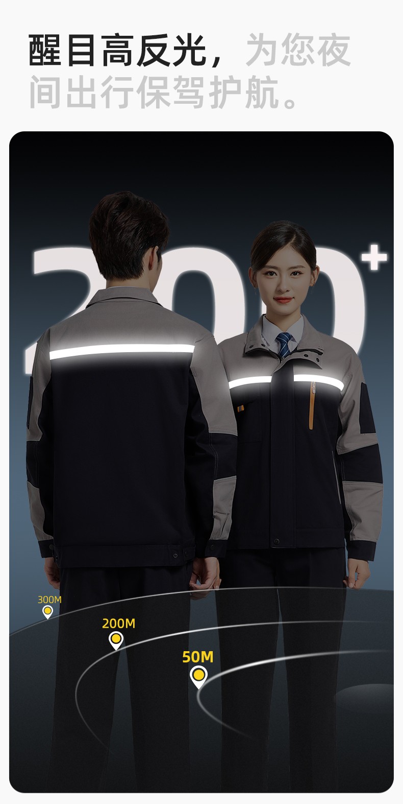 QM20129 纯棉工作服套装定制加厚耐磨长袖劳保服汽修装修工地电焊工装(图5)