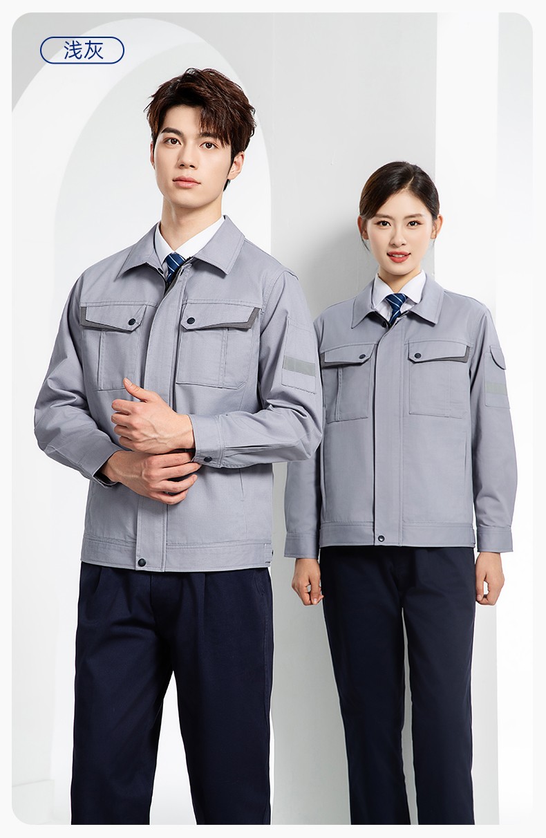 YJ-6801 春秋CVC工作服套装男加网衬耐磨外套汽修工厂车间工装劳保服定制(图12)