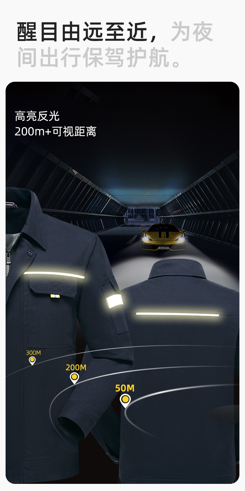 YJ-6902 纯棉工作服套装男印字定制春秋耐磨电力全棉工厂车间工装劳保厂服(图5)