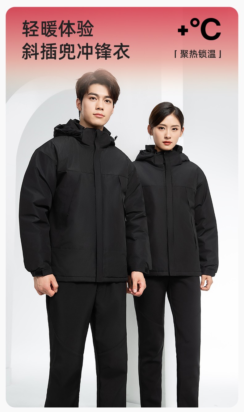 YJ-1915 冬季一体式冲锋衣男女纯色加绒防寒外套印LOGO公司团体服外套定制(图1)