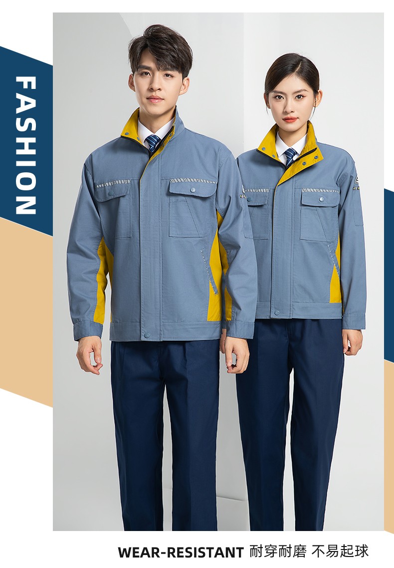 LW-8063 防静电工作服春秋套装定制耐磨劳保服男汽修加油站工地工装印LOGO(图21)