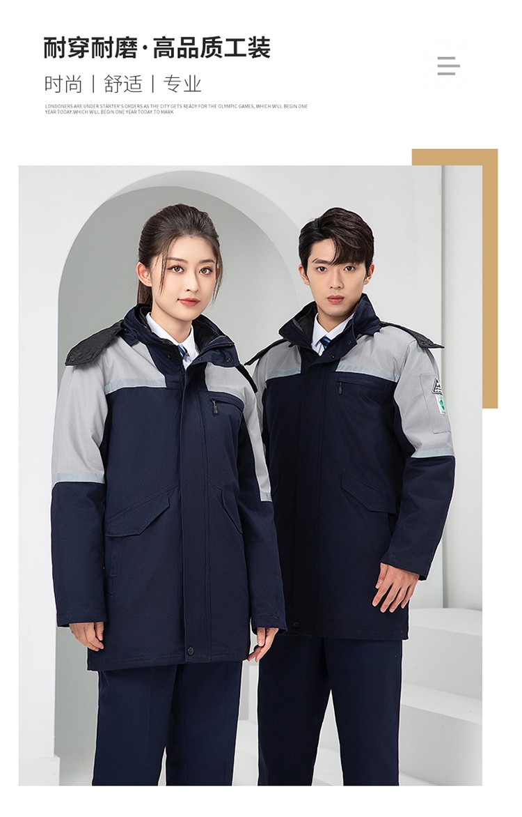LW-8818 纯棉防静电工作服棉衣定制冷库加油站冬季中长款防寒服劳保服外套(图17)