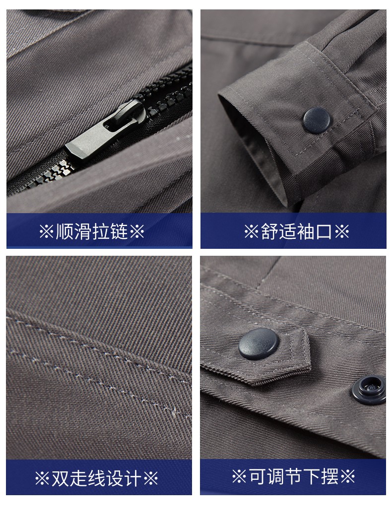 LW-8089 春秋季长袖反光工作服套装定制男汽修耐磨工人工厂车间上衣劳保服(图13)