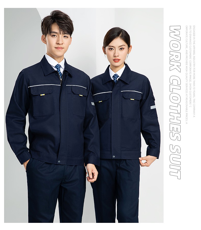 LW-8089 春秋季长袖反光工作服套装定制男汽修耐磨工人工厂车间上衣劳保服(图17)