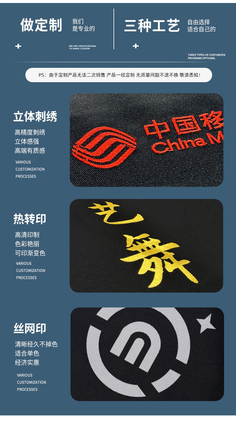 YJ-1302 防静电防酸碱工作服套装男春秋化工厂反光条耐磨工装劳保服定制(图11)