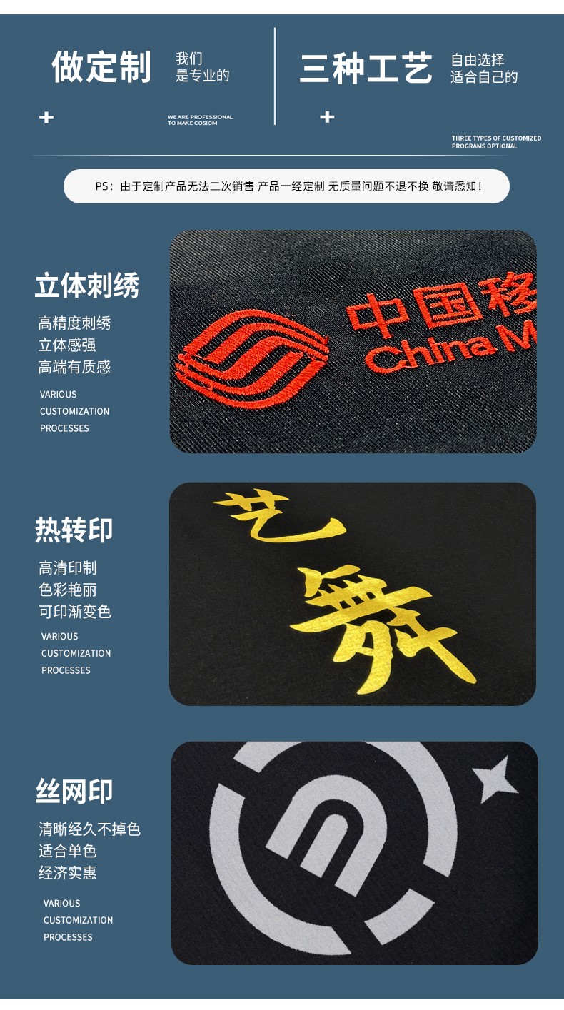 YJ-8005 春秋长袖工作服套装男双反光条加油站石油电子化工厂劳保服定制(图11)