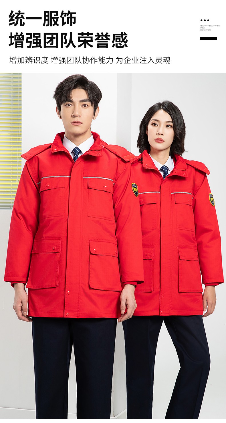YJ-1305 冬季工作服棉衣男耐磨加绒加厚石油化工防静电防酸碱劳保棉服外套(图3)