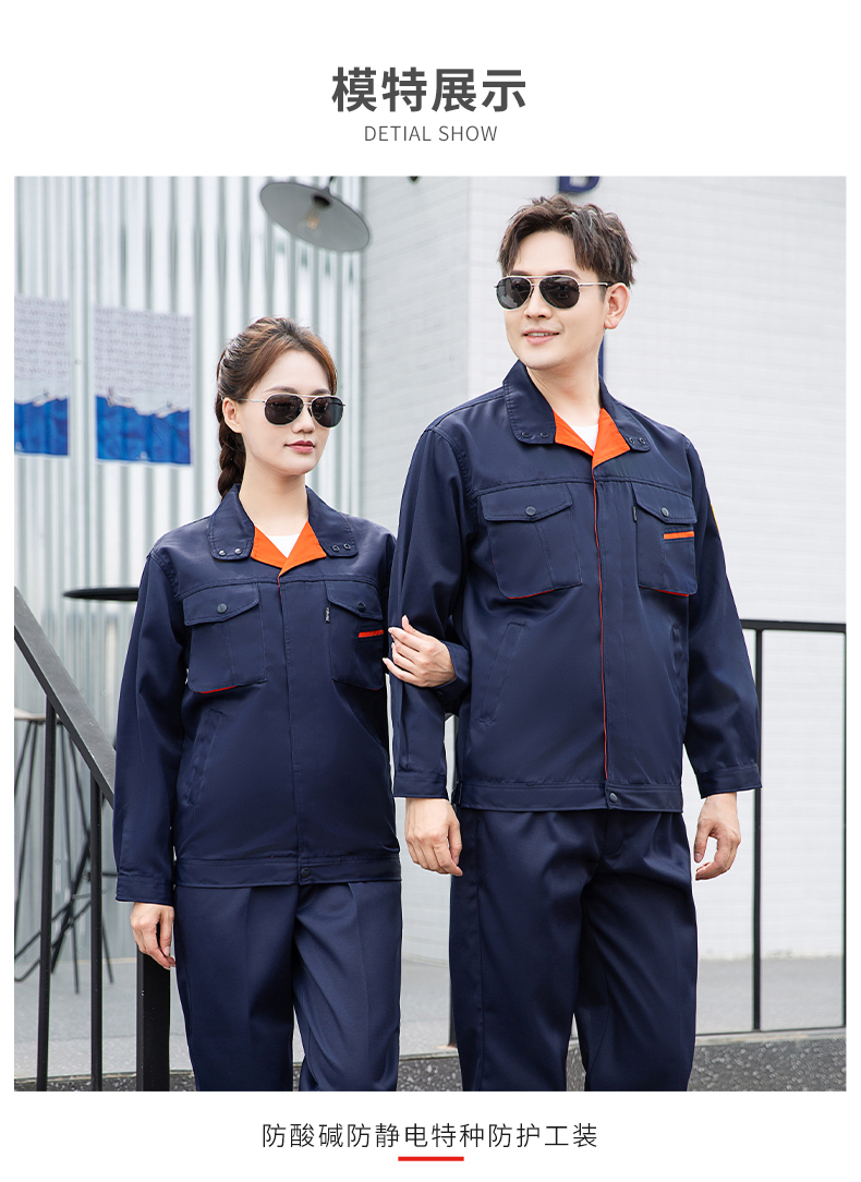 TZS13-16(图15)