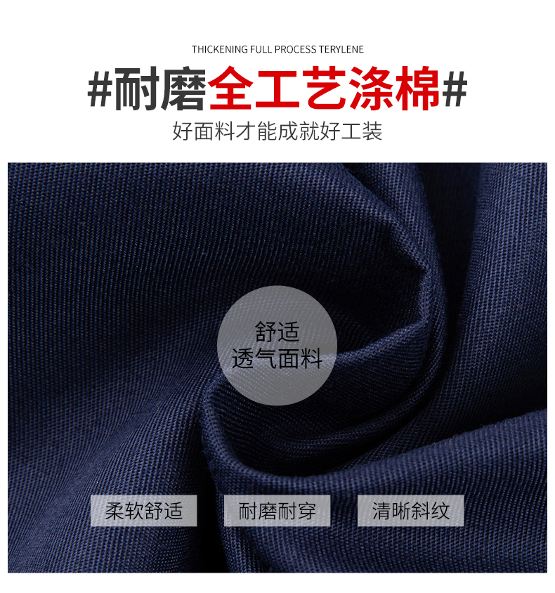 DM921(图5)