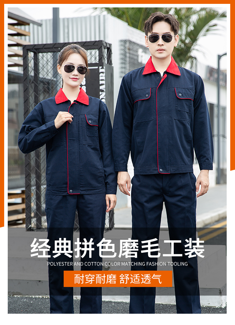 DM922(图4)