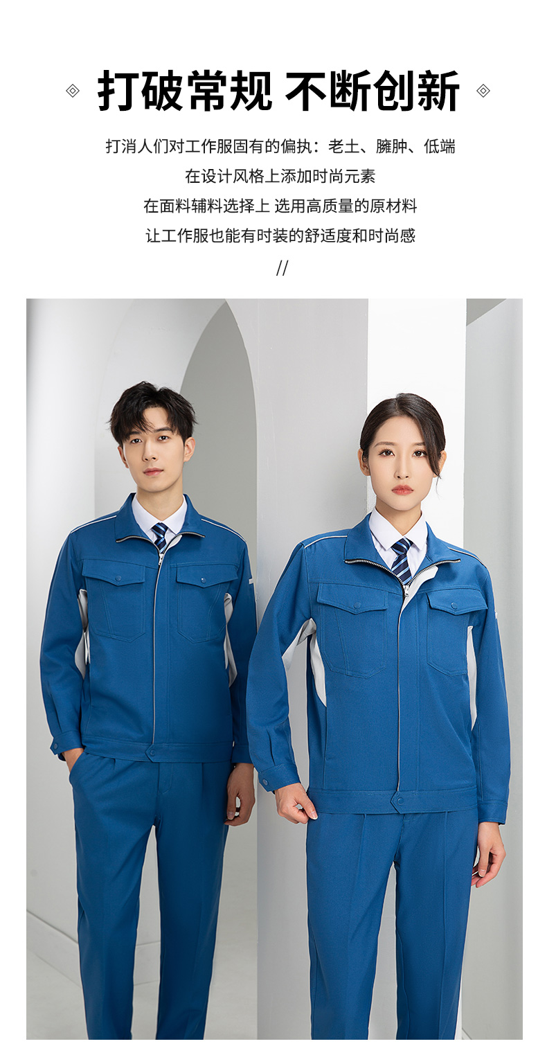 DL237 (图4)