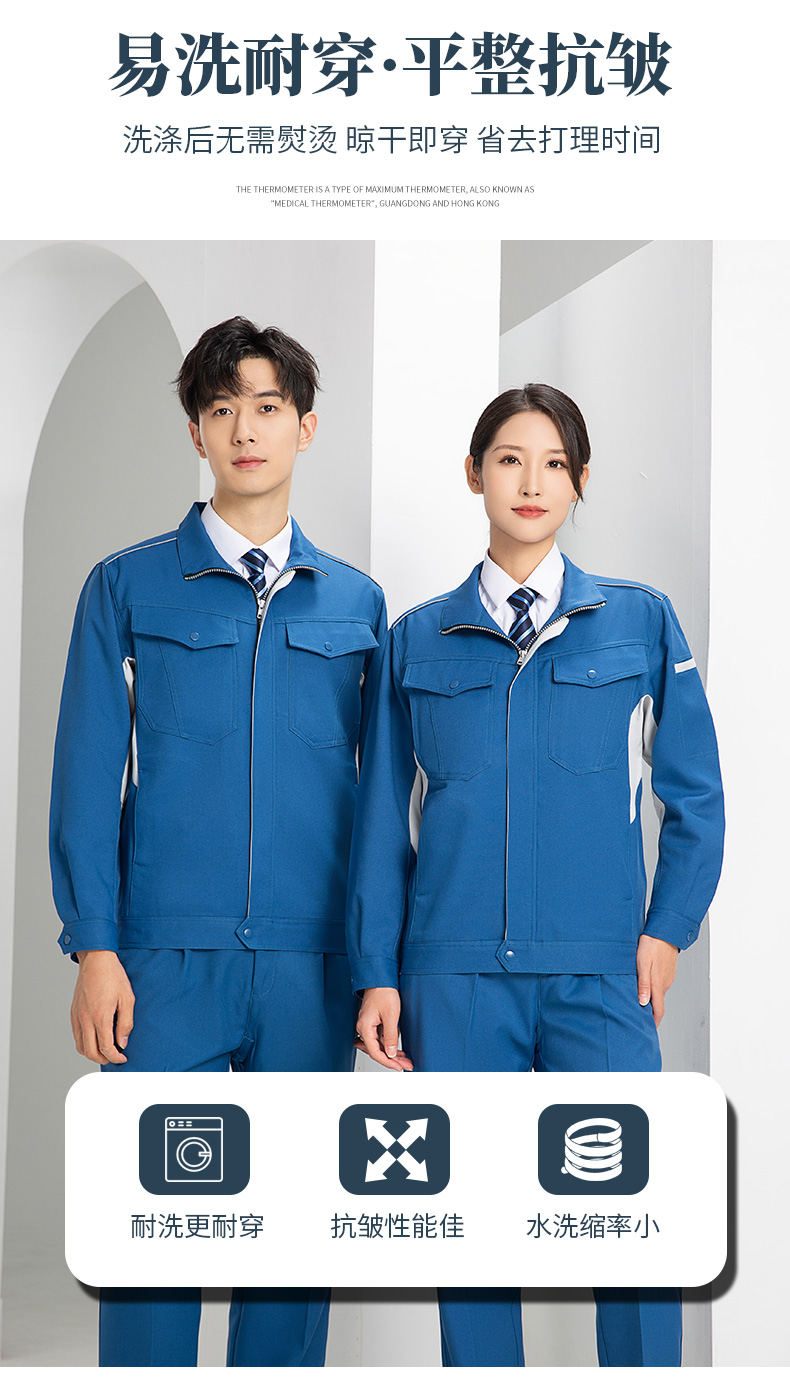 DL237 (图9)