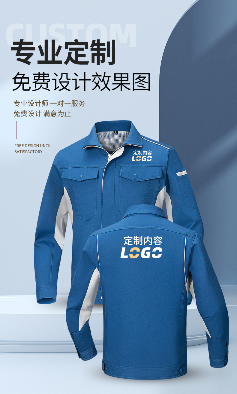 DL237 (图7)