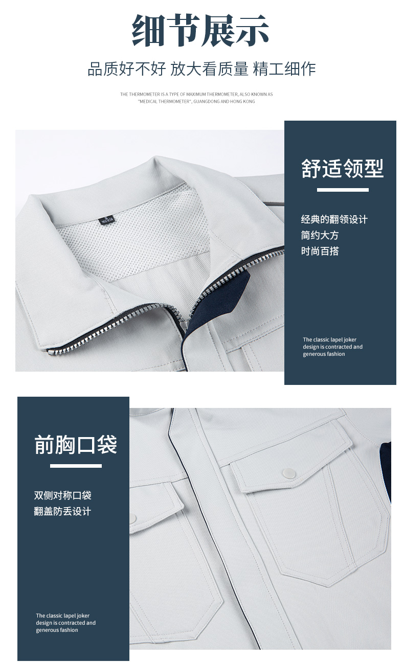 DL237 (图11)