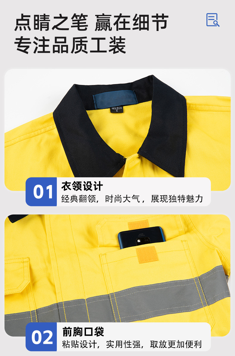 WQ2119LX(图5)