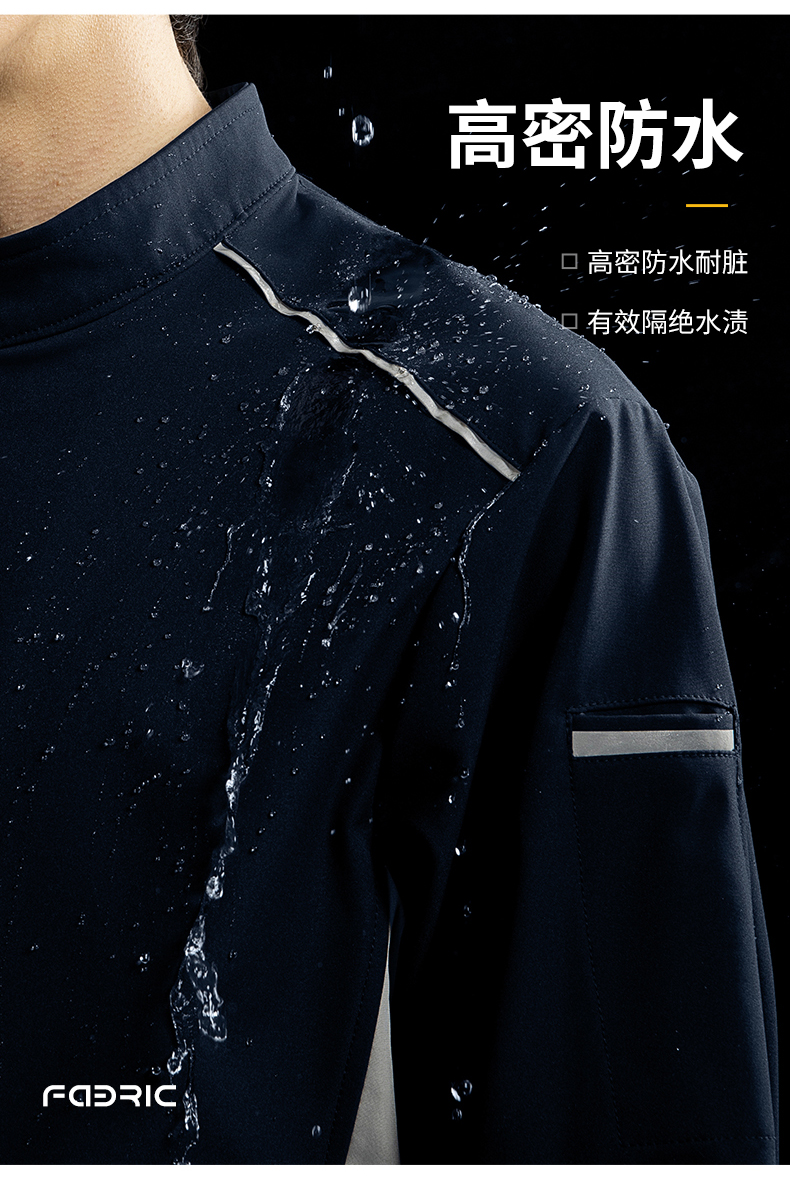 YJ-5608XM(图3)