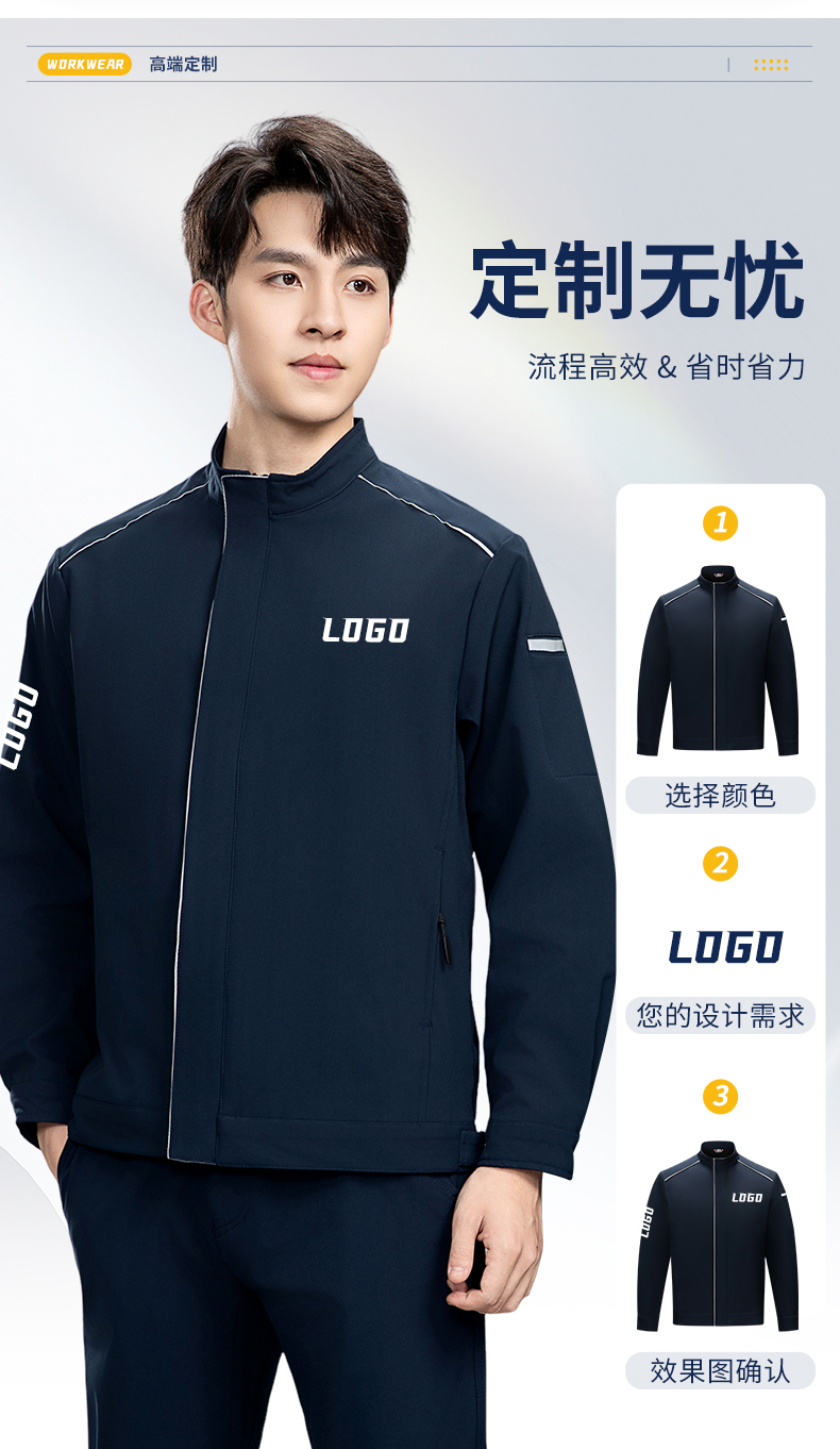 YJ-5608XM(图13)