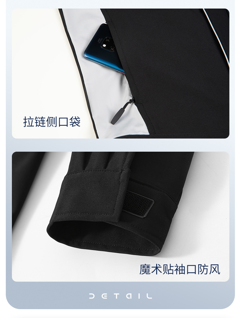 YJ-5608XM(图10)