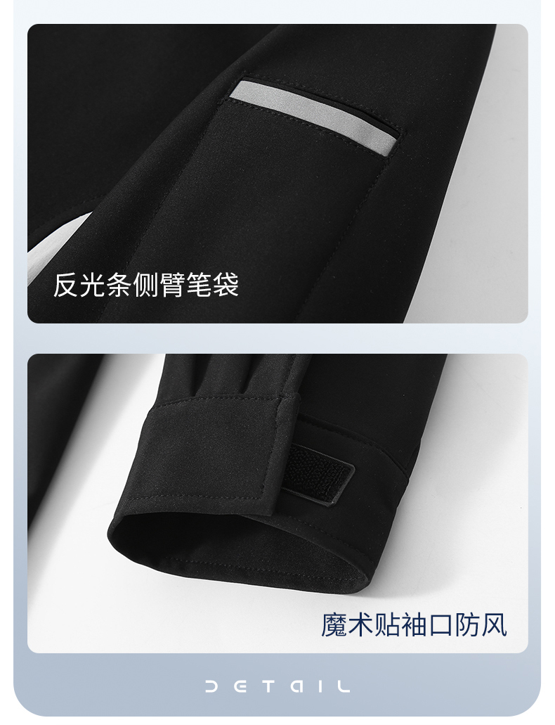 YJJ-5609(图9)