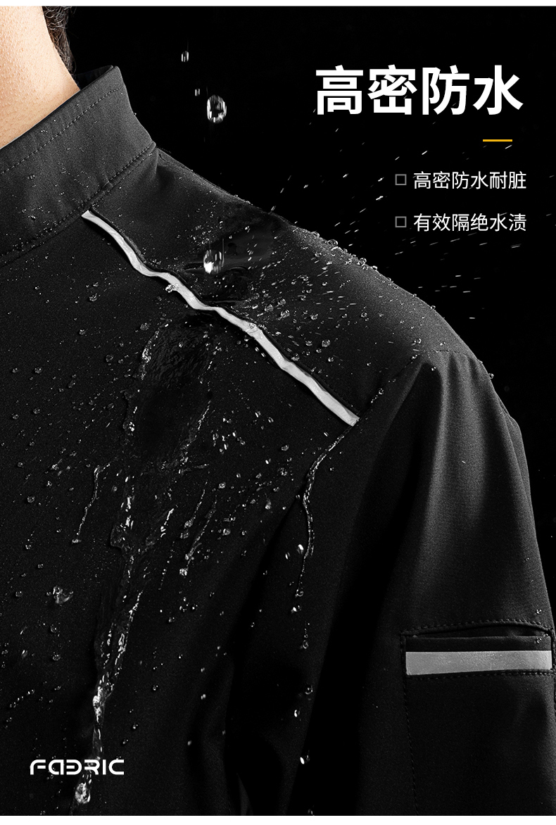YJJ-5609(图3)