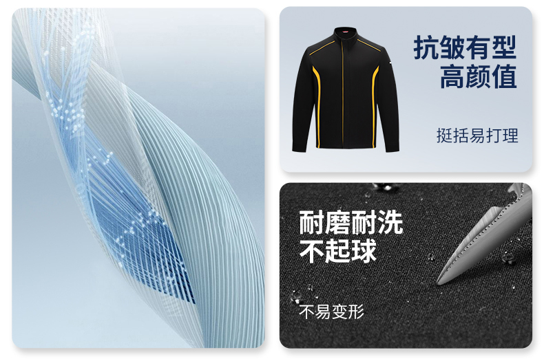 YJJ-5609(图5)
