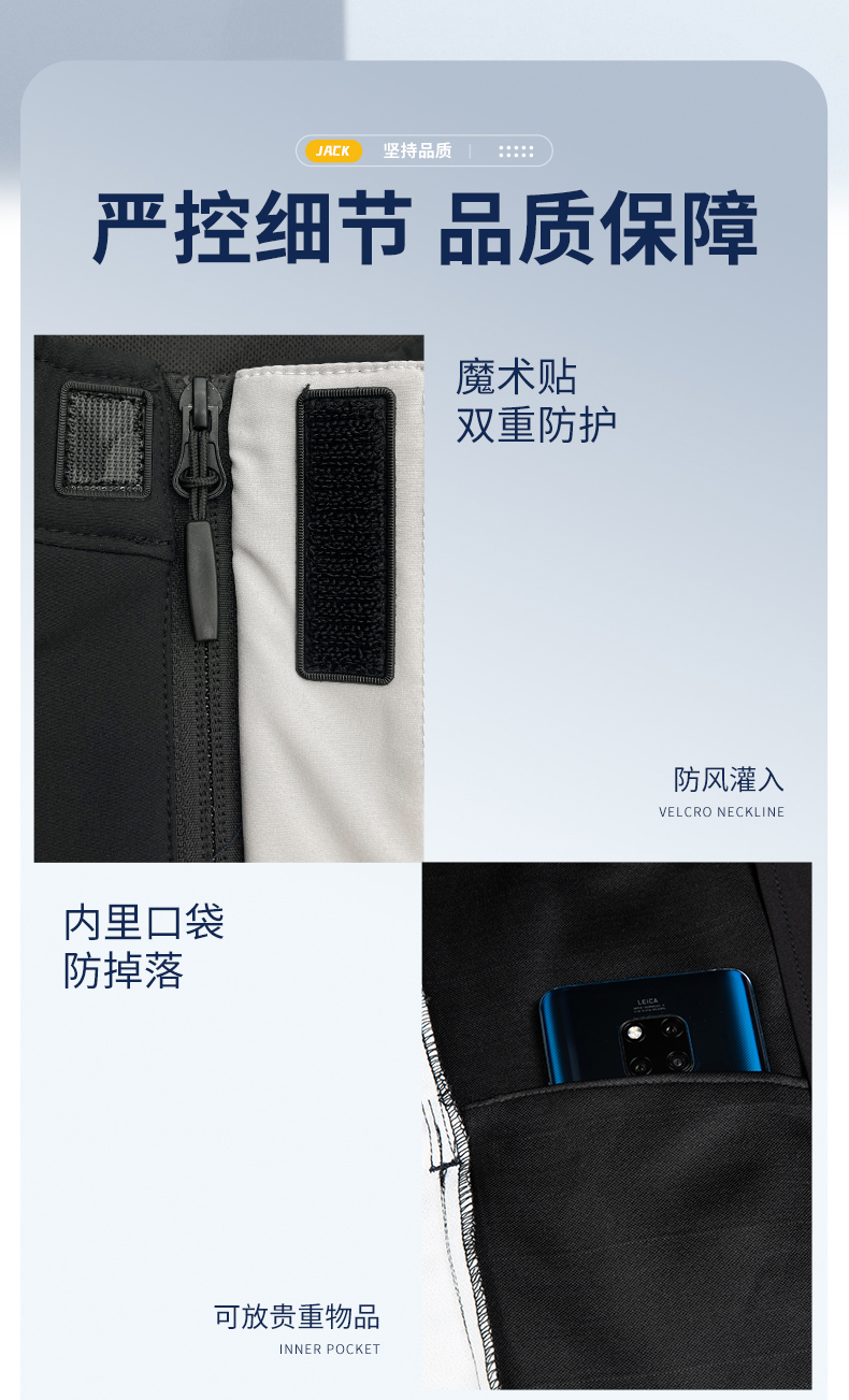 YJJ-5609(图8)