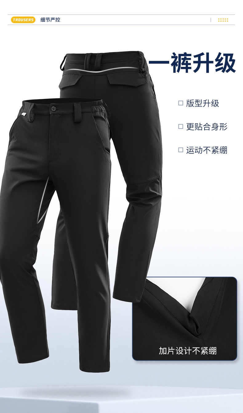 YJJ-5609(图7)
