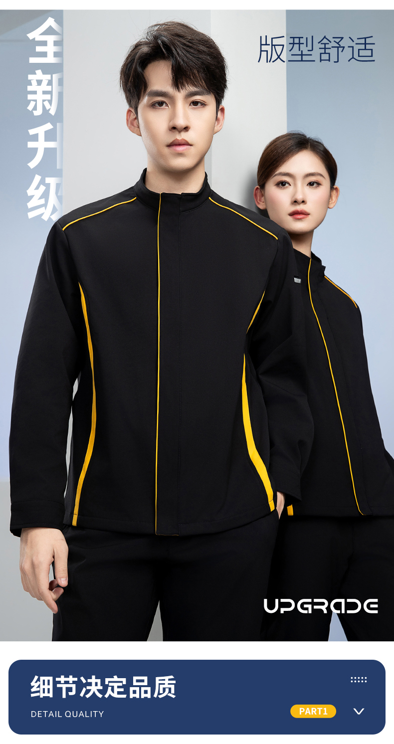YJJ-5609(图6)
