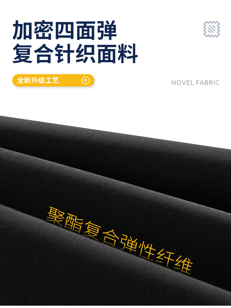 YJJ-5609(图4)
