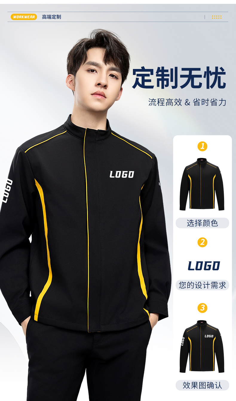 YJJ-5609(图12)