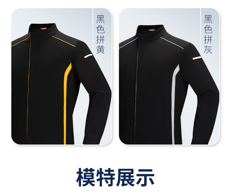 YJJ-5609(图13)