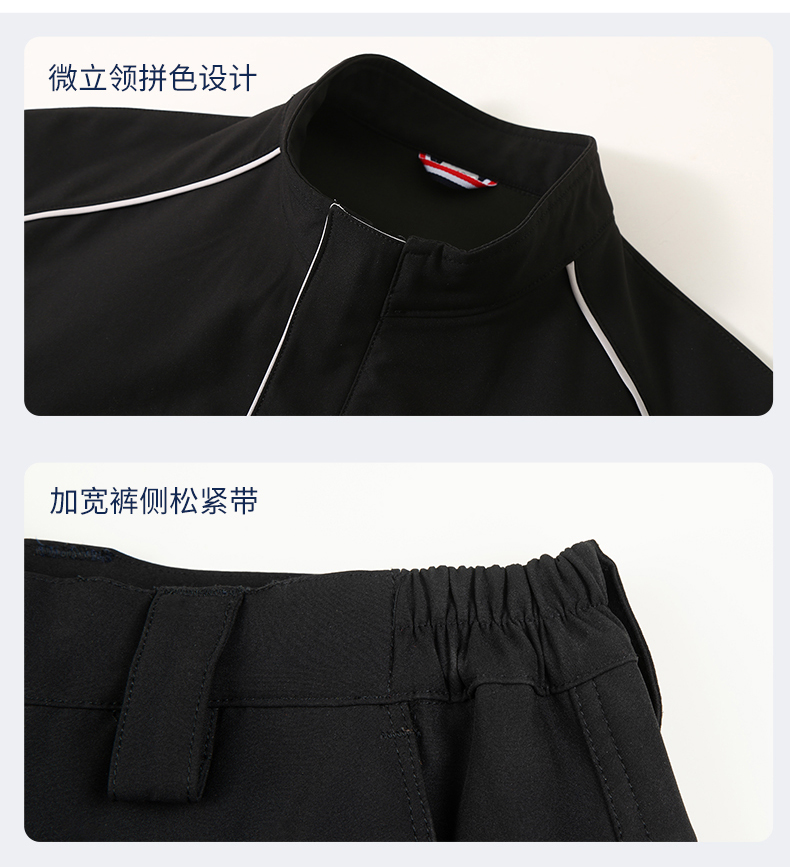 YJJ-5609(图21)