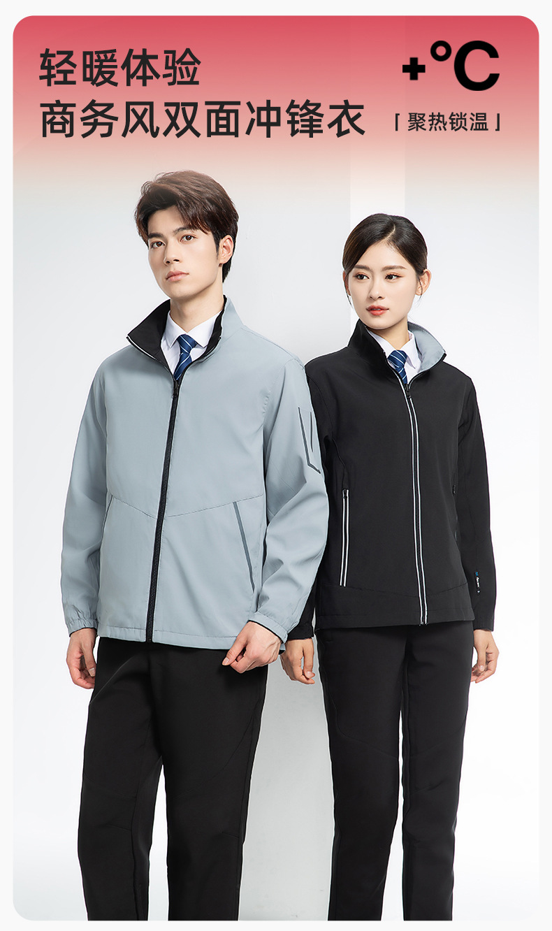 SK-001(图1)