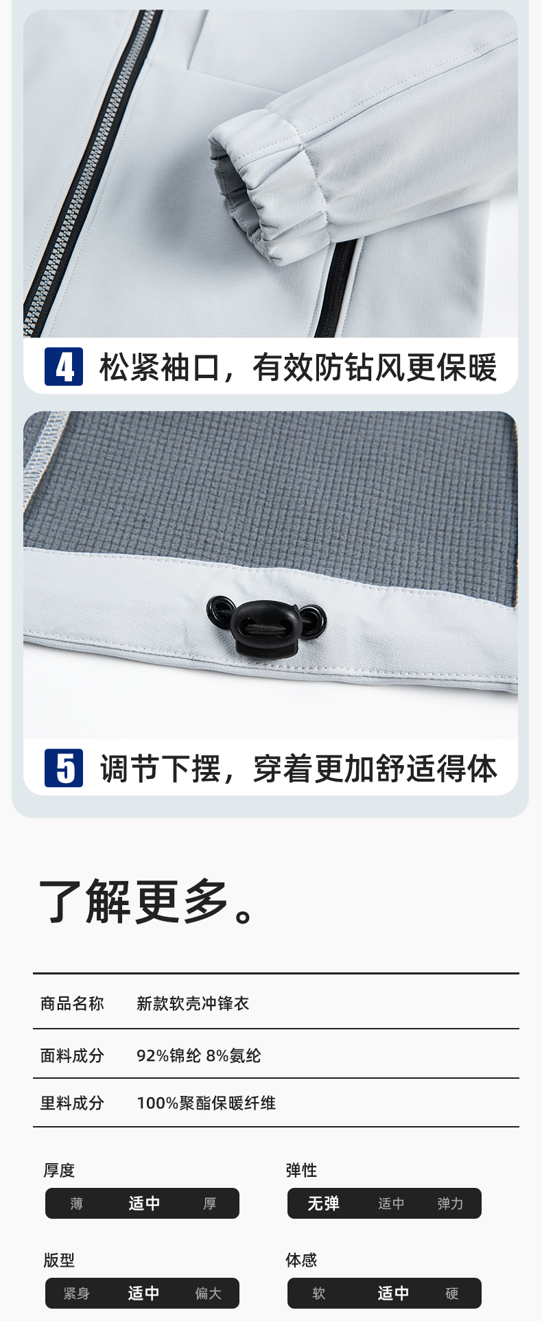YJ-6515(图9)
