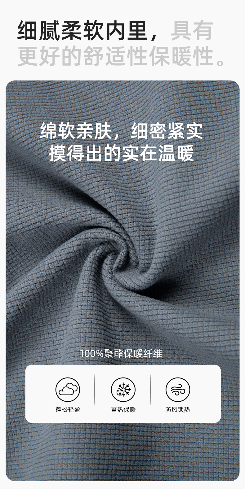 YJ-6515(图4)