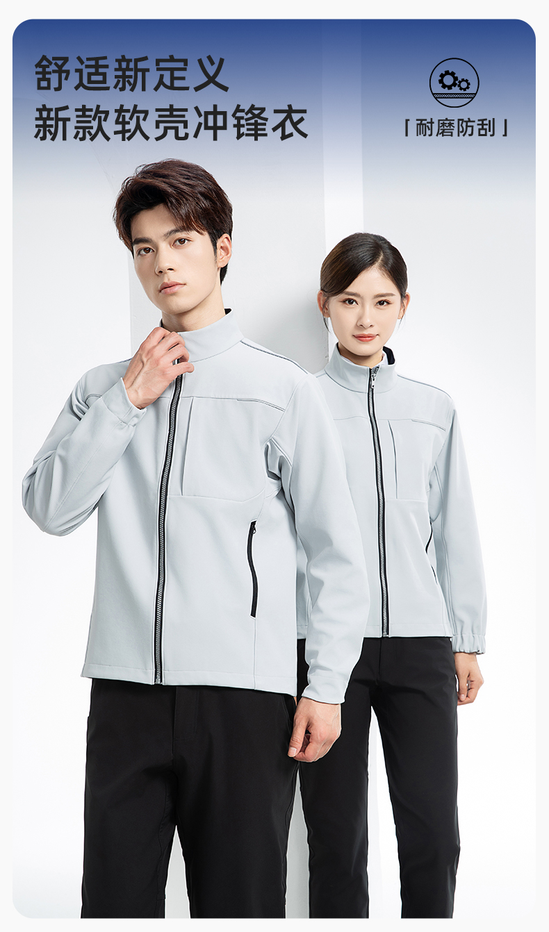 YJ-6515(图1)