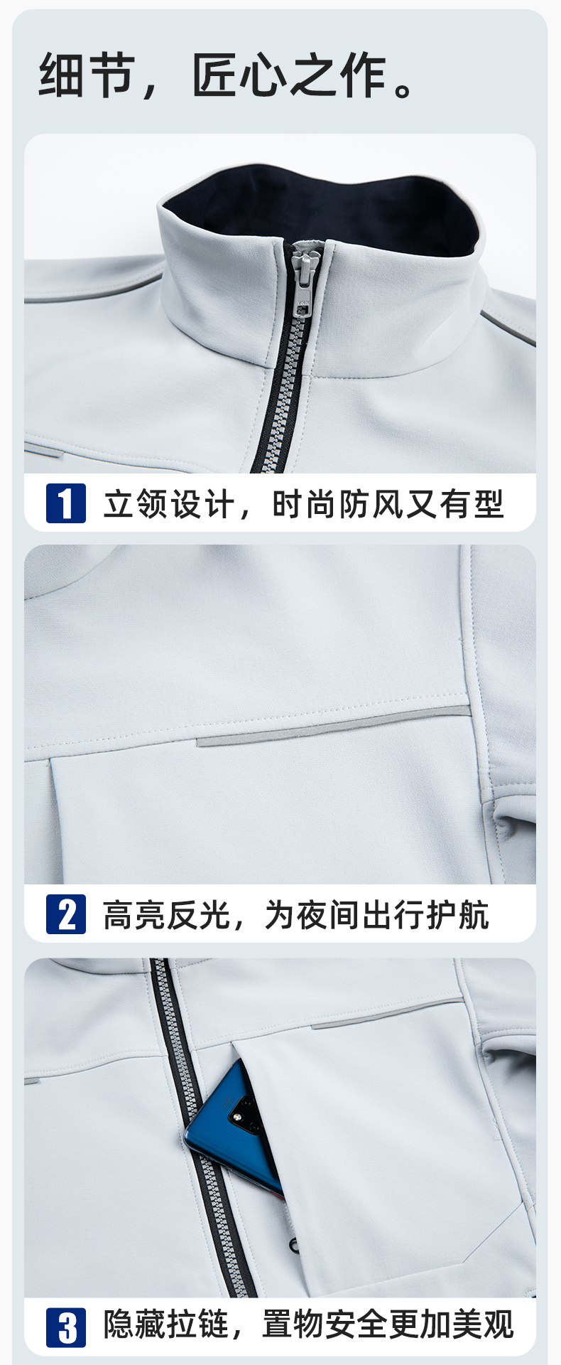YJ-6515(图8)