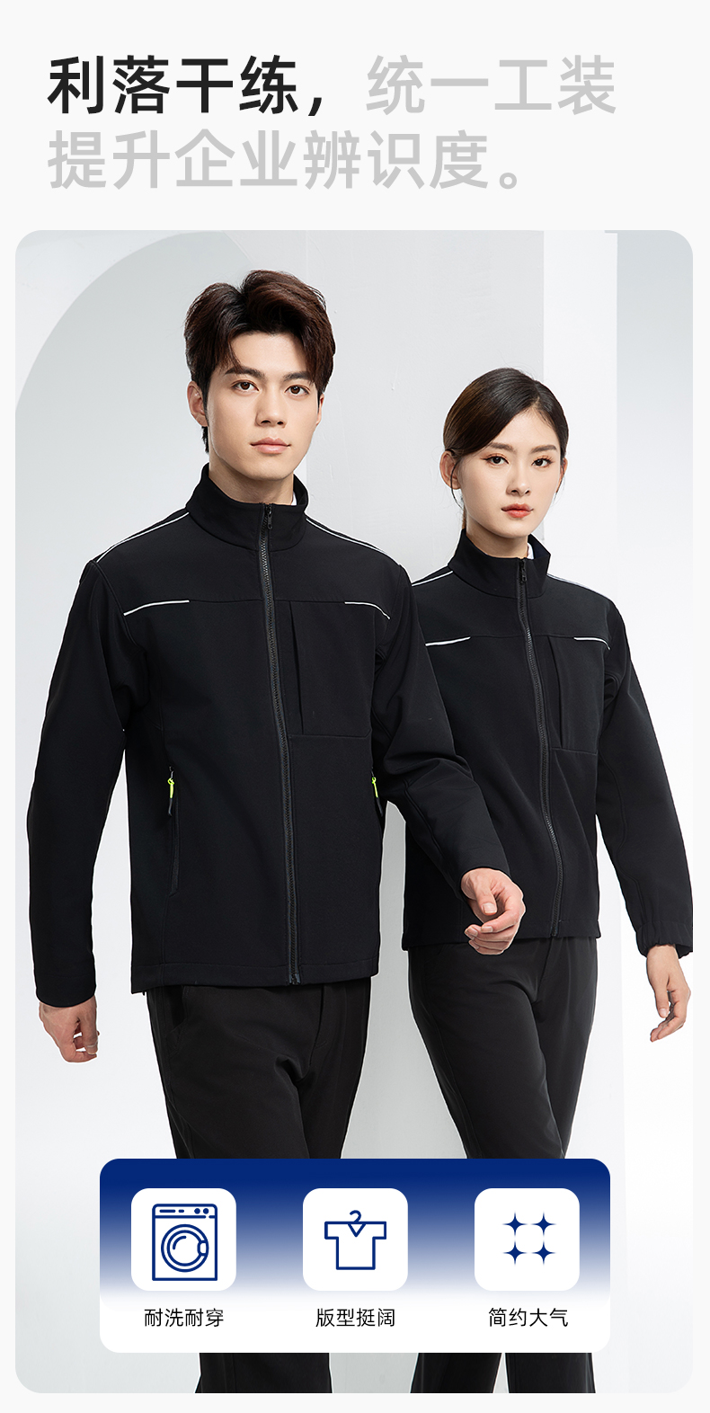 YJ-6515(图5)