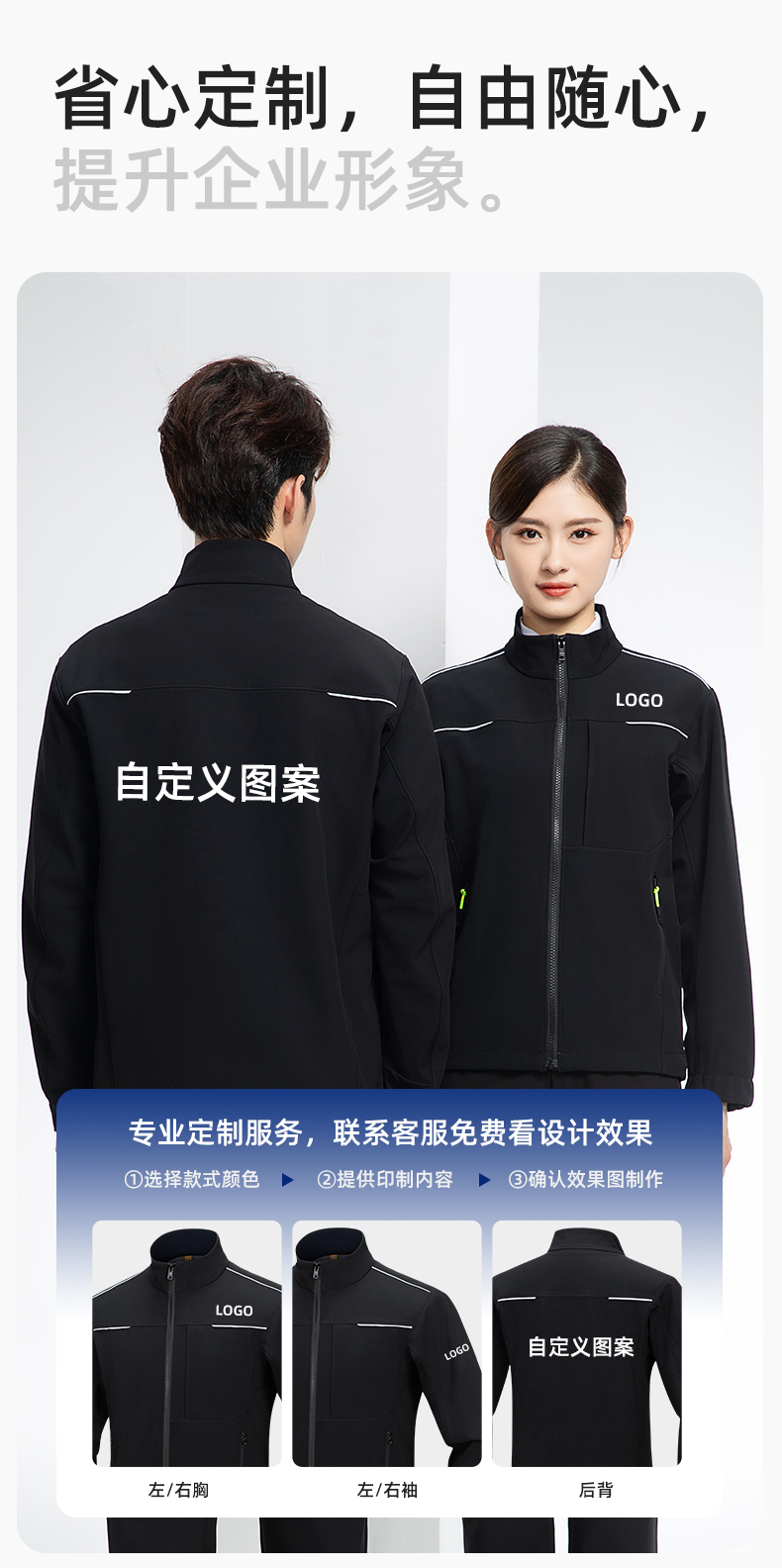 YJ-6515(图7)