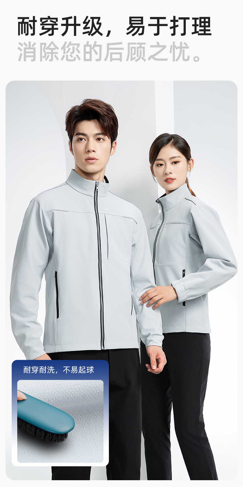 YJ-6515(图6)